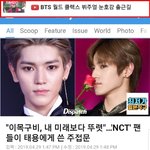 [NCT] 딧으팿이 태용 주접문<b>낭독</b> 맛보기 ㅋㅋㅋㅋㅋㅋ