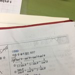 삼각함수 <b>조온</b>나 기초 알려줄사람 복받는다