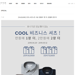 24365 린넨 셔츠 3개 7만원대에 구매해서 기분 짱 <b>조음</b> !!!