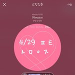 [방탄소년단] 나 좀 도와주라..