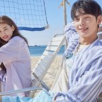 김도연 차은우 화보 이쁘다ㅜ