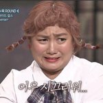 고3인데 이번에 시험공부 그래도 열심히 했다고 생각했는데