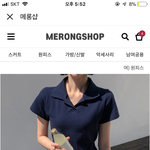 <b>현체</b> 원피스 추반좀