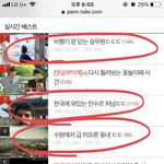 [댓글부탁해] <b>아미</b>들 그냥 <b>방탄</b> 글 엔터에 올리면 안됨??