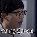 [추반] 이거 곰팡인가??????
