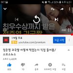 정준영 짤 이달의보도<b>사진상</b> 수상했대