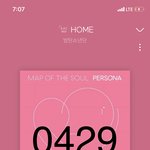 [방탄소년단] 내일 달방 시즈악~~~!!!!!
