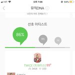 아니 <b>엔터</b>에 방탄글