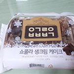 [추반] 중3<b>과학</b> 하루컷가능???