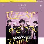 [뉴이스트] 쩨알 인별❤(<b>feat</b>. 밍기,미녀)