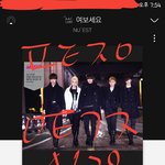 [뉴이스트] ✔고정 스밍리스트 확정