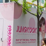 [방탄소년단] 타팬) 어제 본진 <b>사녹</b>갔다가 본건데