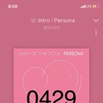 [방탄소년단] 이거 앎??????
