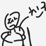 친구가 <b>짝</b>남한테 ㅈㄴ앵<b>김</b>