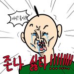 [댓글부탁해] 내 짝남 귀여운 것좀 듣고가..