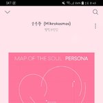 [방탄소년단] 안녕하세요^^