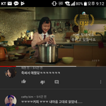 이게 무슨뜻이야??