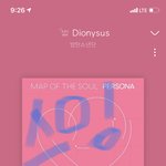 [방탄소년단] 우리 꾹꾸 <b>에어</b>팥잃어버려서