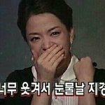 [드루와] 남자애들이랑 <b>대화</b>하는거 조카 웃기지 않냐 ㄹㅇ