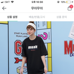 옷 골라주몀 시험 <b>올백</b> 맞음음음