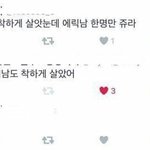 [댓글부탁해] 얘들아 박지훈 서공예 <b>무슨</b><b>과</b>였지