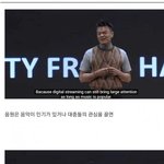 [드루와] 박진영이 말하는  음원과 <b>음반</b>