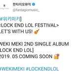 [드루와] <b>위키</b>미키 컴백 정보 뜸