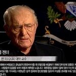 중2과학...