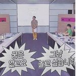 <b>현체</b> 목장으로 감