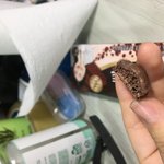 초콜릿 방금 삿는데 개징그러워