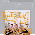 [뉴이스트] <b>난가</b>..나 보는건가☺