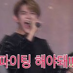 [NCT] 아니 외국활동 스탑 ㅋㅋㅋㅋㅋㅋㅋ
