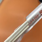 원래 젓가락 3개씩 들어있냐