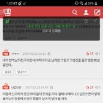 [댓글부탁해] <b>Go</b>