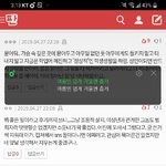 [댓글부탁해] <b>소망</b>