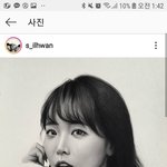 [댓글부탁해] <b>이분</b> 그림 개쩜