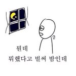 [댓글부탁해] 얘들아 고1국어있잖아