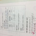 생명1천재 들어와줘....