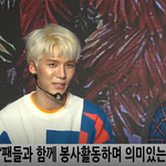 [연예인] 스펙트럼 <b>민재</b>++ 쇼케이스 반가워
