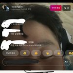 너희 <b>류정</b>란 앎?