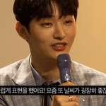 팬들이 건강한 연애를 하길 바라는 아이돌