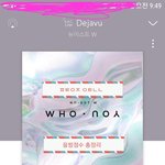 [뉴이스트] 음방총<b>정리</b>