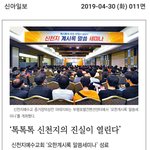 사랑이라 말해 봅니다.