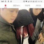 여자의 질투가 이렇게 무섭습니다