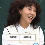 김완선 <b>백업</b>댄서 출신 드라마 작가