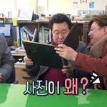 시간이 거꾸로 가는 <b>임하룡</b>