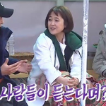 팟캐스트 <b>설명</b>하는 송은이