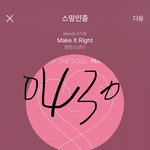 [방탄소년단] 밑 <b>외국</b><b>팬</b>들이 합성한건데 여기서봐 ㅇㅁㄱ