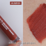 <b>갈웜</b>들아 이거 완전 <b>갈웜</b>색이지