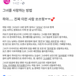 [댓글부탁해] 나만  이런 페북감성 너무웃기냐ㅋㅋㅋㅋ